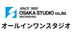 オールインワンスタジオ